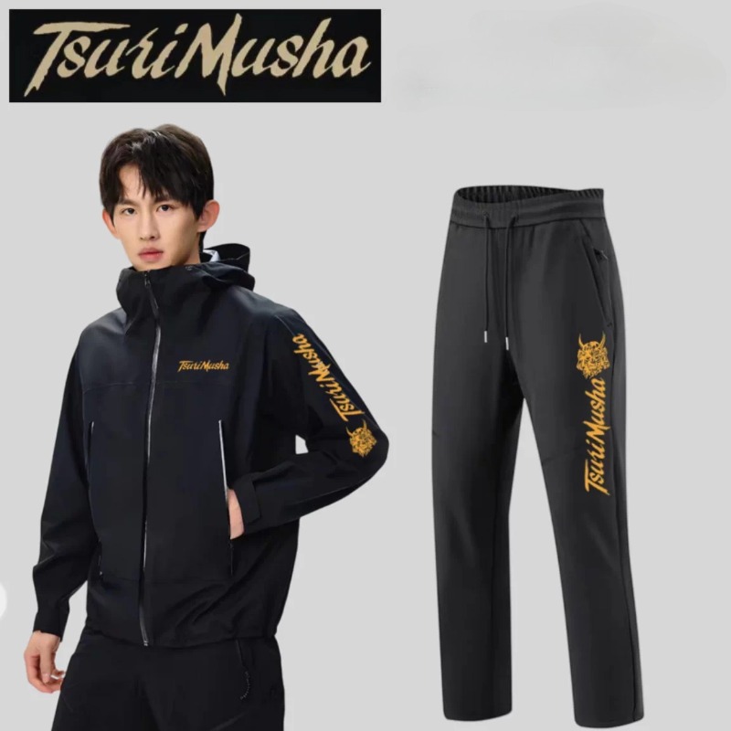 Abbigliamento da pesca autunno - Fishing Rain Suit recensione e prezzo