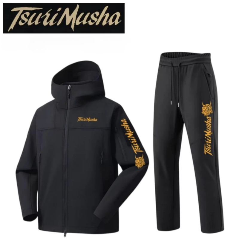 Abbigliamento da pesca autunno - Fishing Rain Suit recensione e prezzo